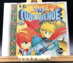 Quiz Avenue (PC Engine TurboGrafx-16 ,1991) from japan - Picture 1 of 8