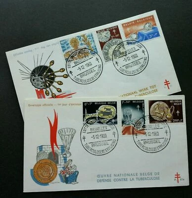 [SJ] Belgium Anti Tuberculosis 1960 Handicrafts Diamond Gem Cat Horse Ox (FDC) - Image 1 of 4