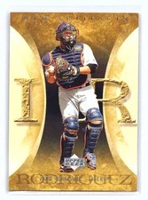 2005 Upper Deck Artifacts Ivan Rodriguez #39   Detroit Tigers