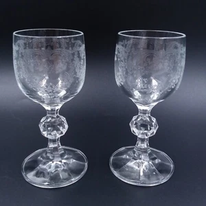 Import Associates Cascade Crystal Cordial Liqueur Glasses Bohemian - Picture 1 of 6