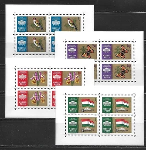 Ungarn - 1961 vier Blocks (Goldhintergrund - komplett) - Bild 1 von 1