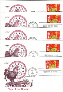 U.S.A., 1993, "YEAR OF COCK" 5 SAME ILLUS. FDCS. FRESH IN GOOD CONDITION - Picture 1 of 1