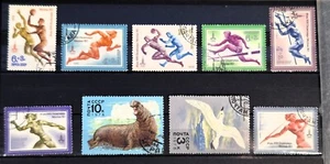 Russia 1980 Olympic Games - Moscow - USSR - mixed lot used VF - Picture 1 of 3