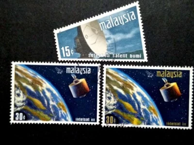 Malaysia 1970 Earth Satellite Station Complete Set - 3v Used #2 - Image 1 of 2
