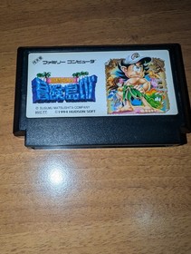 Adventure Island IV 4 Takahashi Meijin Famicom Nintendo 