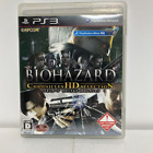 Sony PlayStation 3 BIohazard Chronicles HD Selection Japan PS3 Free Shipping