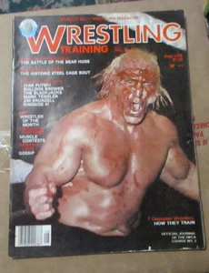 Wrestling Training Illustrated August 1976 Superstar Billy Graham VS. Sammartino - Picture 1 of 7