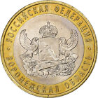 [#1251290] Russie, 10 roubles, 2011, Saint-Pétersbourg, bi-métallique, AU, KM:1313