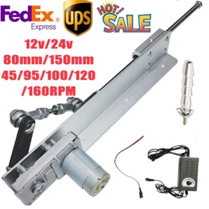 DIY Design Cycling Reciprocating LInear Actuator Motor 80mm 150mm DC 24V 160rpm - Picture 1 of 32