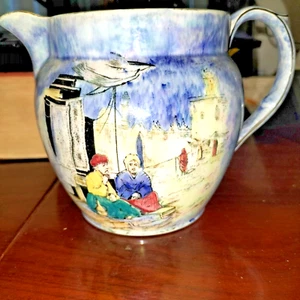 Grimwades 'Glimpses of the East' Jug, Stoke on Trent England - Picture 1 of 9
