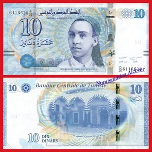 TUNEZ TUNISIA 10 Dinars dinares 2013 Pick 96 SC / UNC - Bild 1 von 1
