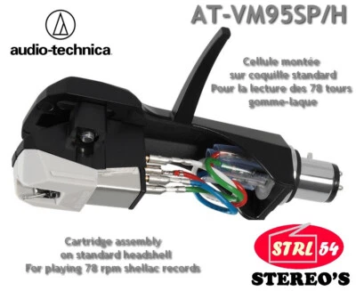 Audio-Technica AT-VM95SP/H для 78 об/мин фонокартридж мм на стандартной оболочке - Изображение 1 из 4