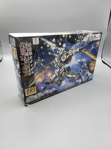 1:144 GUNDAM BAEL Model Kit Bandai 2017 SEALED - Picture 1 of 4