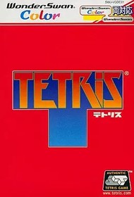 Wonder Swan Tetris Japan P2