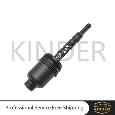 Engine Oil Filter Housing Cover for Mercedes-Benz W203 S203 C230 2003-2005 1.8L - Image 1 of 4