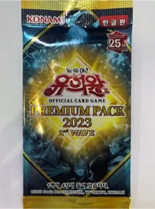 Yugioh Coreana 23PP-KRB "Premium Pack 2023 2nd Wave" Booster Pack 1pack - Foto 1 di 1