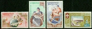 LAOS–1958 – UNESCO – VF** - Bild 1 von 1