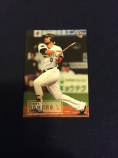 Stefen Romero 2019 BBM 1st Version #099