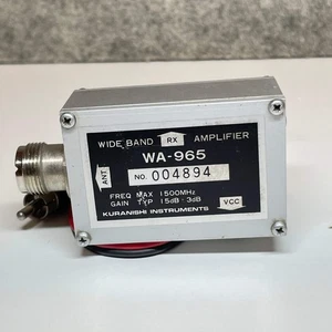 KURANISHI WA-965 Wide Band Amplifier for YAESU FRG-9600 / FRG-965 - Picture 1 of 5