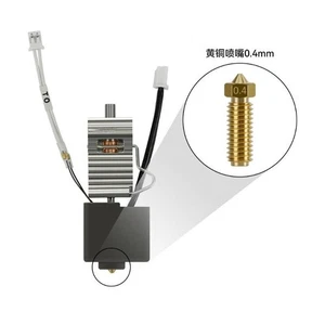 For Anycubic Kobra 3 Nozzle Brass Hardened Steel 3D Printer Nozzles 0.4 0.8 1 JW - Zdjęcie 1 z 14