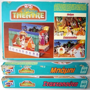 VINTAGE 80's DISNEY THEATRE BAMBI & CINDERELLA GAME MIKA GREECE NEW ! - Picture 1 of 8