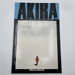 Akira #38 Final Issue 1995 Epic Comics Katsuhiro Otomo - Excellent Condition - Picture 1 of 8