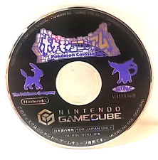 Pokemon Colosseum Nintendo Gamecube Japanese Version US Seller DISC ONLY NTSJ