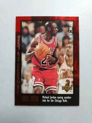 1999 UD Upper Deck Michael Jordan Career Set #30 The Championship Years  - Image 1 of 4