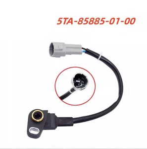 For Yamaha YZ250F YZ426F YZ450F WR450F 5TA-85885-01-00 Throttle Position Sensor - Picture 1 of 9