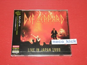 4BT DEF LEPPARD LIVE IN JAPAN 1999 TOKYO KOKUSAI FORUM OCT.2ND JAPAN 2 CD - Picture 1 of 2