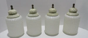 VTG WHITE GLASS 9" GLASS LIGHT/LAMP REPLACEMENT SHADE W/METAL BOTTOM - Picture 1 of 6