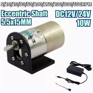 10W DC 12V/24V Large Torque Gear Motor 5-600rpm Eccentric Shaft Reduction Motor - Picture 1 of 15