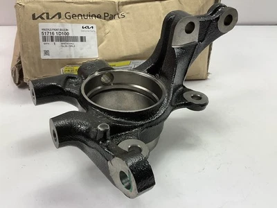 NUEVO - OEM 517161D100 nudillo de dirección delantero derecho para Kia Rondo 2008-2012 Foto 1 de 4