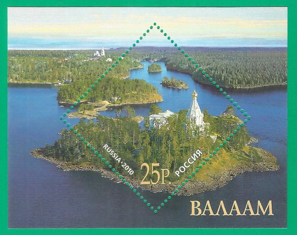 Russia 2010 block mint MNH** - Architecture  religion - Valaam island - Image 1 of 1