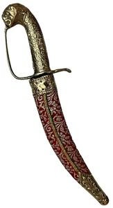 Lion Face Sikh Kripan wedding ceremony  scabbard engraved Carvings brass  10” - Picture 1 of 10
