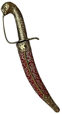 Cara de León Sikh Kripan boda ceremonia vaina grabada tallas latón 10” Foto 1 de 4