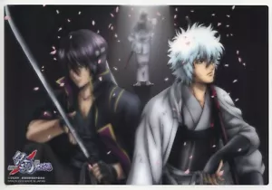 lavagna media per matite Shitajiki Gintama anime Sakata Gintoki - Foto 1 di 1