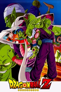 Dragon Ball Poster Piccolo forms DBZ POSTER 24 X 18" SWEET! - Picture 1 of 2