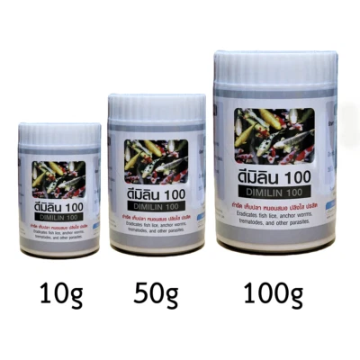 Dimilin Sbarazzarsi di Pesce Pidocchi Ancoraggio Vermi Parassiti 10g,50g,100g U - Immagine 1 di 4