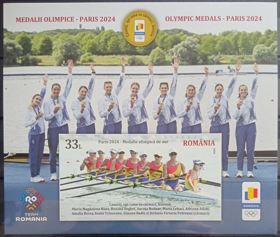 2024 Rumania, Juegos Olímpicos de Verano 2024 - Medallas Olímpicas, MNH, ME 11.7- Foto 1 de 1