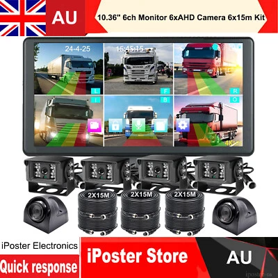 10.36" 6ch DVR Monitor 6x AHD Side Rear View Cameras 6x15m Kit For Truck Trailer - Image 1 of 4