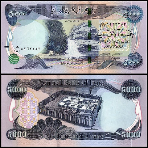 Iraq 5,000 Dinars Banknote, 2021, UNC COA included USA seller 1 note Cover