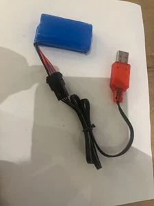 BATTERY AND CHARGER  for Contixo GB1 Graffiti Automatic Gel Ball Blaster - Picture 1 of 1