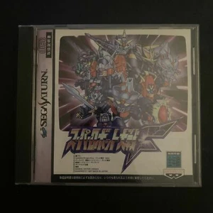 Super Robot Wars - Super Robot Taisen F - Sega Saturn NTSC-J Japan - Picture 1 of 4