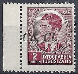 1941 LUBIANA SOPRASTAMPATO 2 D MNH ** - RR9823 - Picture 1 of 1