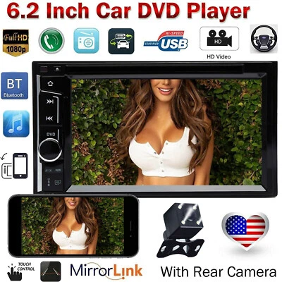 Car DVD Radio Stereo Bluetooth For Nissan Frontier Pathfinder Versa Sentra Tiida - Image 1 of 4