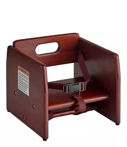 Restaurant Children Booster Seat in Mahogany Wood Finish - For Commercial Use - Picture 1 of 3