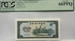 Camboya, 1975 Jemeres Rojos, 5 Riels, Pick 21a PCGS 66 PPQ gema UNC grado raro - Imagen 1 de 4