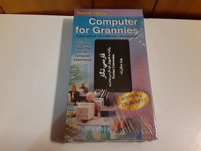 Computer For Grannies Persian Conversion VHS New Sealed - Image 1 of 3