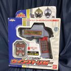 Power Rangers Engin Sentai Go Onger DX Engine Soul Zord Toy Wing Trigger